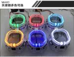CH27S 2.5inch Square Crystal angel eye Bixenon Car hid xenon projector kit