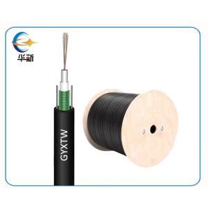 China GYXTW Single Mode Outdoor Multimode Fiber Loose Tube 2-24 Core Light Armored factory