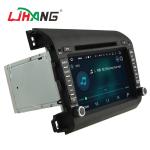 Android Flip Out Car Dvd Player With Gps , 4*50W Car Dvd Player For Honda