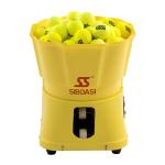 80W Yellow Tennis Feeding Machine , Mini Tennis Ball Server Speed Adjustable