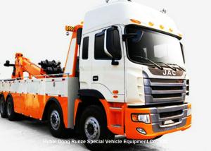 China JAC Integrated Recovery Tow Truck , Car Recovery Truck Boom Max Lifting 20 Ton factory