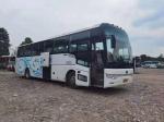Used Yutong Bus ZK6122 49 Seats Steel Chassis Double Doors Used Passenger Bus