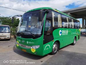 China 2014 Year Higer KLQ6896 Coach Bus 39 Seats Used Bus Diesel Engine 162kw No Accident LHD Bus factory