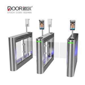 China Face Recognition Access Control System Swing Gate Turnstiles factory