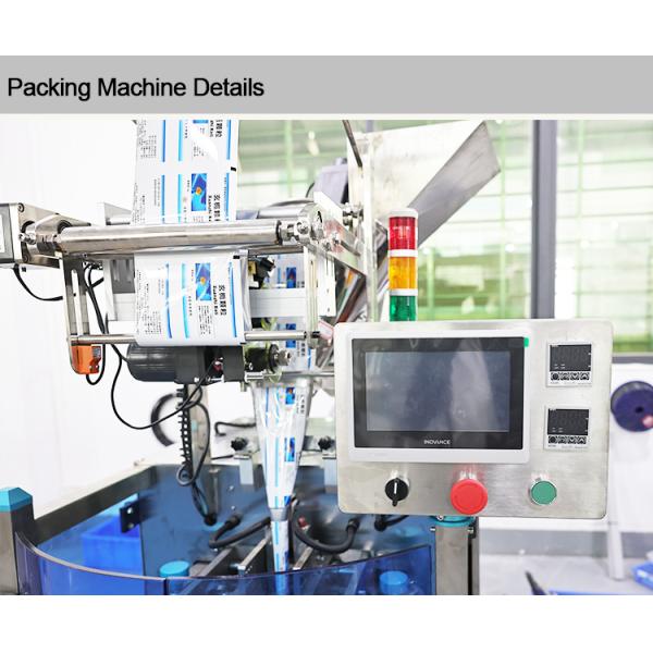 SUS304 Vertical Small Pouch Packaging Machine 80-120bag/Min