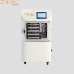 Professional MSLFV05 Lyophilizer Freeze Dryer With 15Pa Vacuum Pressure And -50C