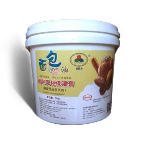 Kosher Food Grade Emulsifier Bread Moisturizing Cream 5kg / Barrel