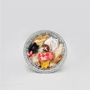 China 99 Aluminium Foil Round Tray 1000ml For Food Package Cooking factory