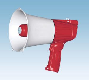 China Firefighting megahpone factory
