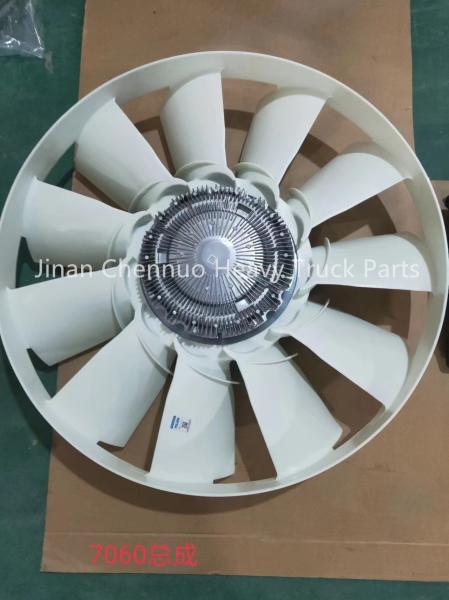 Shandeka C7H 202V06600-7060 Electric Control Fan Clutch Assembly Heavy Truck