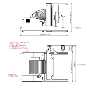 China 1650*1200mm Pile Turner Machine 60KPA Paper Turning And Finishing factory