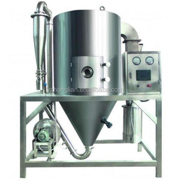 LPG industrial centrifugal coating egg milk arabic gum powder spray dryer