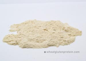 China Feed Nutrition Nx5.7 Wheat Protein Powder For Aquaclture Feed factory