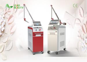 China Pigment and Tattoo Removal Q-Switch ND YAG Laser Beauty Machine factory