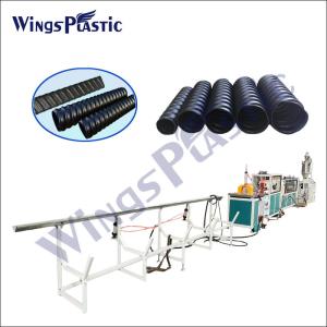 China HDPE Corrugated Pipe Making Machine PE Plastic Spiral Duct Making Machine factory