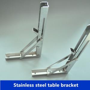 China Folding stainless steel table bracket/stainless steel table bracket from China manufacture factory