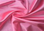 Recycled Polyester Spandex Stretch Fabric 220gsm For Leggings