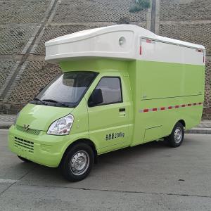 China Mini Card Wuling Rongguang EV Commercial Truck Dealer Vehicle factory