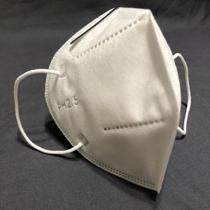 China Kn95 Particulate Respirator Mask Prevent Dust And Bacteria FDA Approved factory