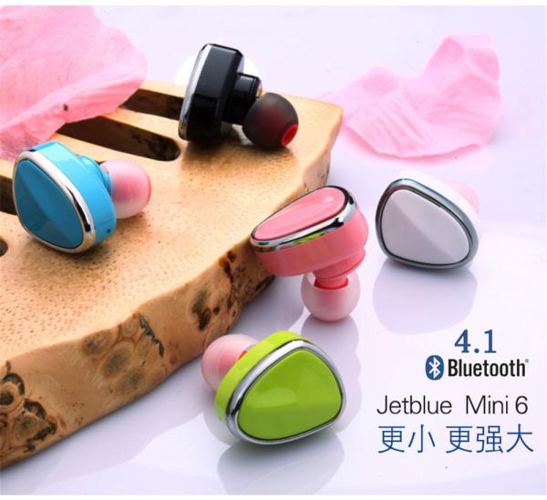 bluetooth headphones xiaomi jiawei iphone mobile phone can support Haozhida