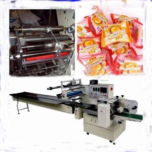 China Multi Function Noodles Packing Machine Heat Shrinkage Film Electric Driven factory