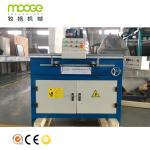 700mm Semi Automatic Grinder For Sharpening Knives PLC Chipper Blade Grinder