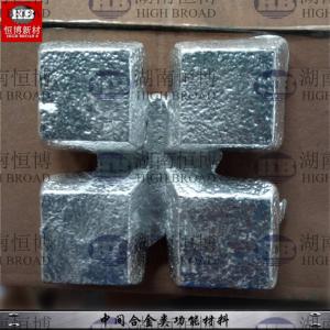 China Aluminum Titanium Boron Rare Earth alloy AlTiBRe With YS / T282 / 2000 factory