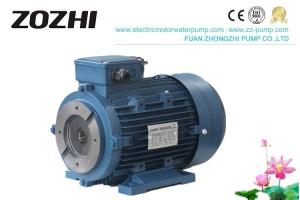 China Aluminum Hollow Hydraulic Electric Motor 2HP 5.5HP For Hydraulic Pressure Pump factory
