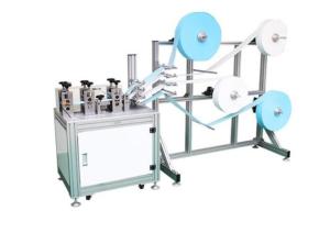China Aluminum Profile 1800kg Disposable Mask Production Machine factory