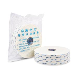 China Heat Resistant Double Adhesive Foam Tape , Self Adhesive Foam Tape Different Thickness on sale