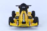 Electric Kids Pedal Powered Ride On Go Kart Racer Car Toy Carton Size 71X50X24cm