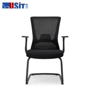 China Bow Shape Ergonomic Office Chair Lumbar Support Multifunctional factory