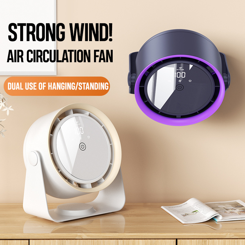 Touch Controlled Bladeless Fan for Silent Air Circulation and DC4.2V Power Supply