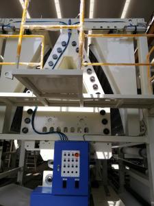 China Siemens Motor Film Laminator Human Machine Intergrative System factory