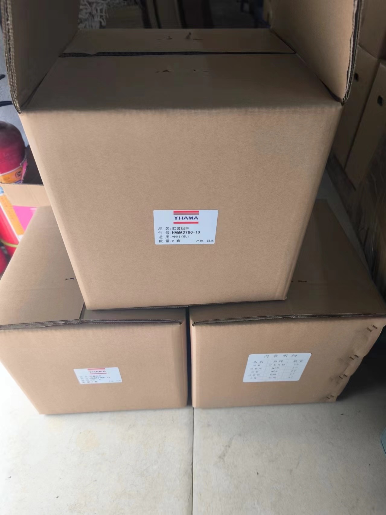 Isuzu 6HK1 Cylinder Liner Assembly, Piston Ring , Piston, Cylinder Liner（electronic And Direct Injection)8-98017166-0