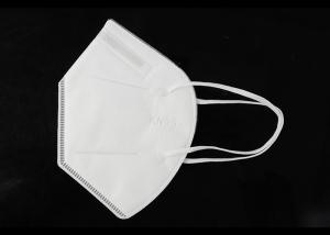 China White Non Woven Medical KN95 Protective Face Masks 50PCS / Box factory