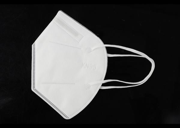 Anti Virus Protection 4 Layer Disposable Protective Mask / KN95 Dust Mask