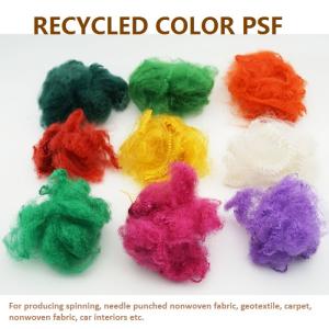 China Colorful 76mm Polyester Staple Fiber PSF For Filling Non Woven Fabric Spinning factory
