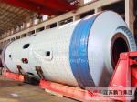 5m Cement Making Machine