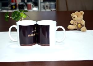 China Magic Sublimation Porcelain Color Changing Coffee Mug Real Estate factory