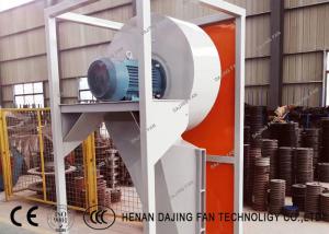 China Car Washing Machine Centrifugal 410kw High Pressure Blower Fan factory