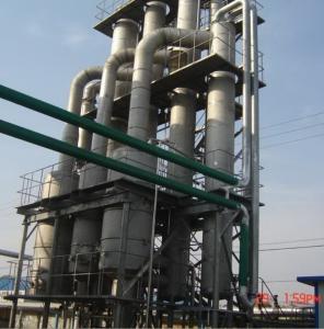 China MVR Thermal Vapour Recompression Evaporator For Waste Water / Sewage / Chemicals Treatment factory