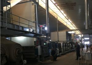 China 1 Year Warranty Mercerizing Machine Speed 15-120m/Min Inverter Control AC Drive factory