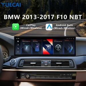 China 14.9 Inch BMW Android Head Unit Player Screen 2560*720 NBT MTK8667 Platform 8 Core factory