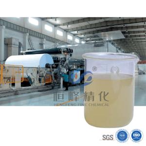China Cationic Polyacrylamide Retention Aid Emulsion Liquid For Paper Mill factory