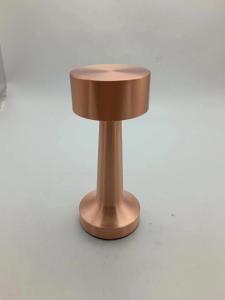 China Rechargeable Battery Powered Night Light For Kids Dumbbell Table Lamp Dimming CCT factory