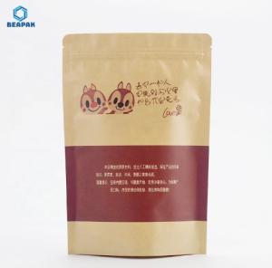 China Flexo Printing Shopping Food 250g Biodegradable Coffee Bags factory