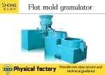 Carbon Steel Fertilizer Granulator Machine 1.2T Weight with High Granulation
