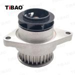 Industrial Aluminium Auto Parts Water Pump 030121008D 030121005N For SKODA