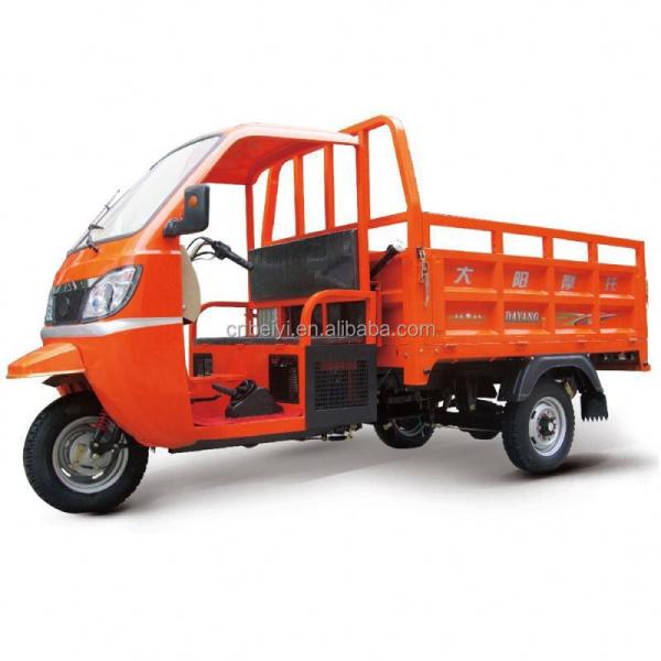 250cc Red Three Wheel Motorcycle Cargo Tricycle with High Load Capacity and
